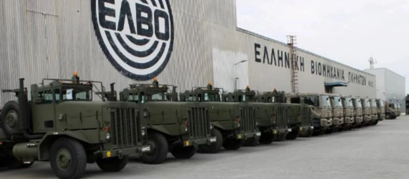 Τι ανακοίνωσε η ΕΛΒΟ ως νέο ξεκίνημα του εργοστασίου